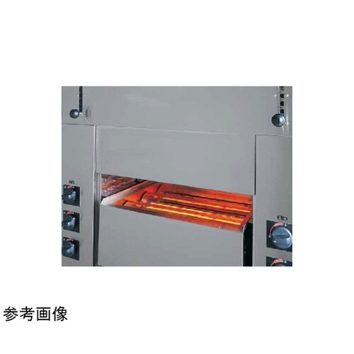 ガス両面式焼物器 15.3kW MGKW