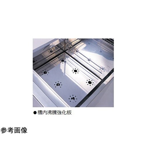 ガス冷凍麺釜 23.3kW MRF−06