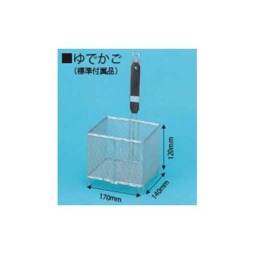 ガス冷凍麺釜 23.3kW MRF−06