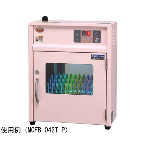 ハブラシ保管庫 ピンク MCFB−042