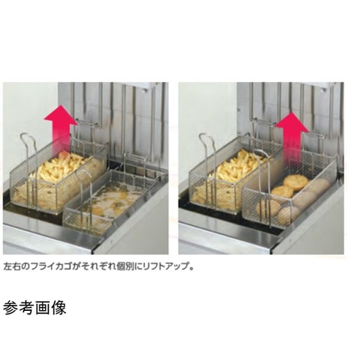 マルチリフター(フライヤー取り付け)電磁
