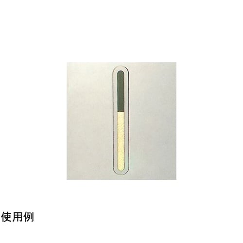 ライスタンク 貯米量120kg MRT−