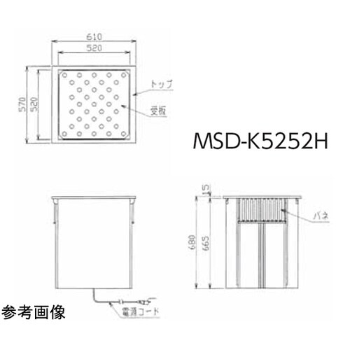 食器ディスペンサー 組み込みタイプ(角型