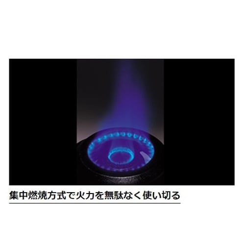 中華レンジ 内管式 3口 1750×75