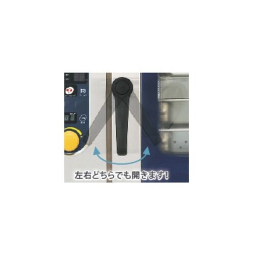 電気スチームコンベクションオーブン スー