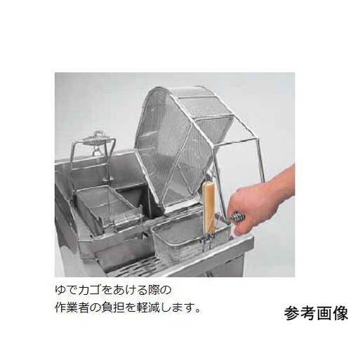 電気スパゲティ釜 550×600×800