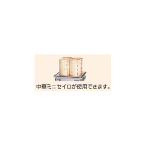 電気卓上蒸し器 手動給水式 390×40