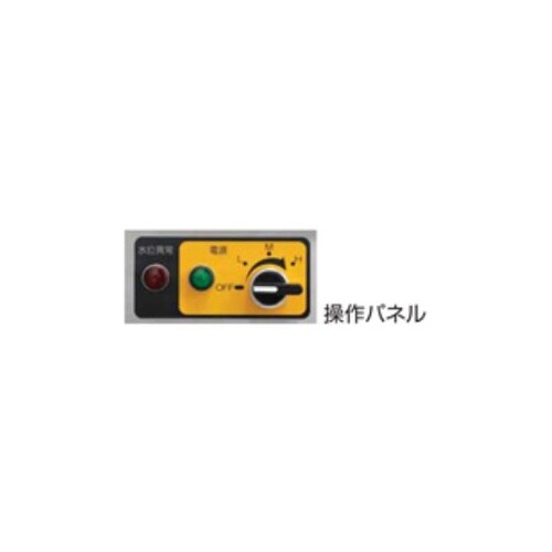 電気卓上蒸し器 手動給水式 500×55