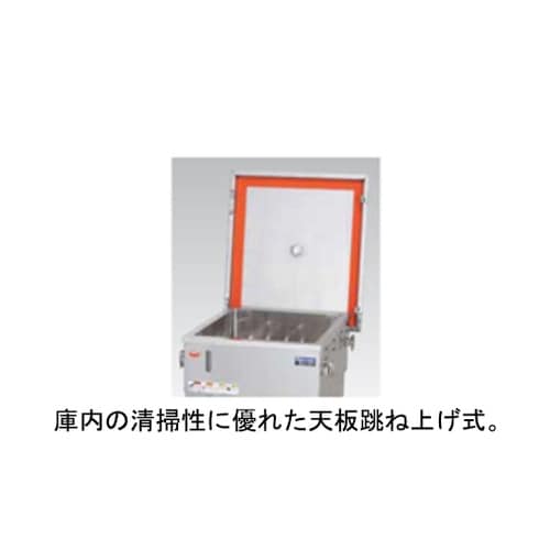 電気卓上蒸し器 手動給水式 500×55