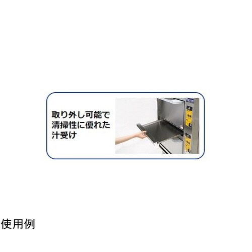 電気立体自動炊飯器 750×725×11