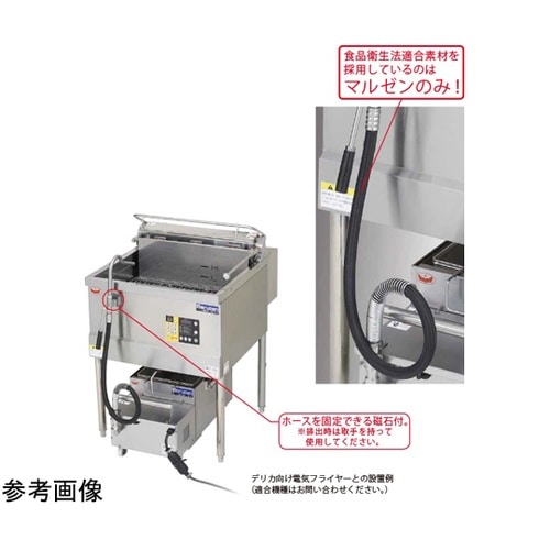 油ろ過機 330×705×315mm M