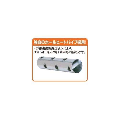 涼厨角槽型ゆで麺機 450×600×80