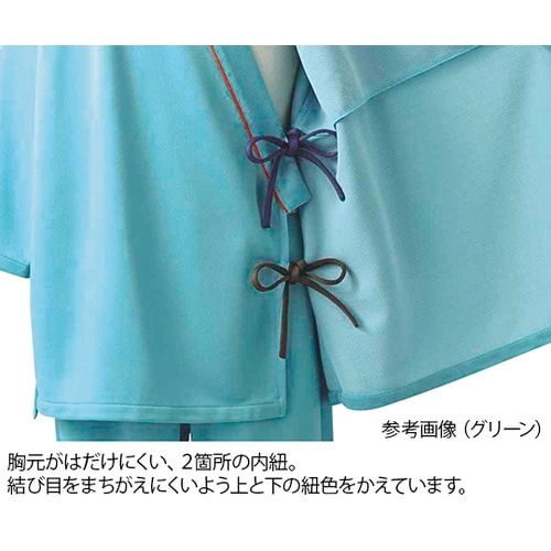 79−507 3L 検診衣