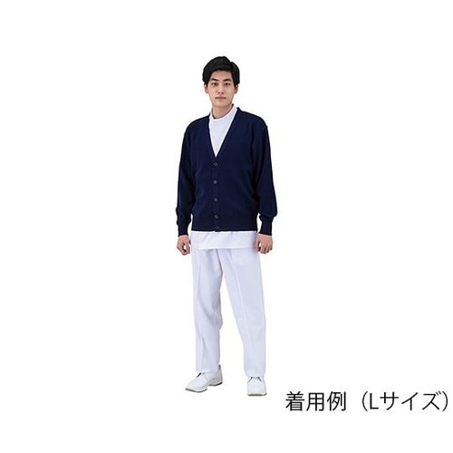 D2001ネイビーS メンズカーディガン