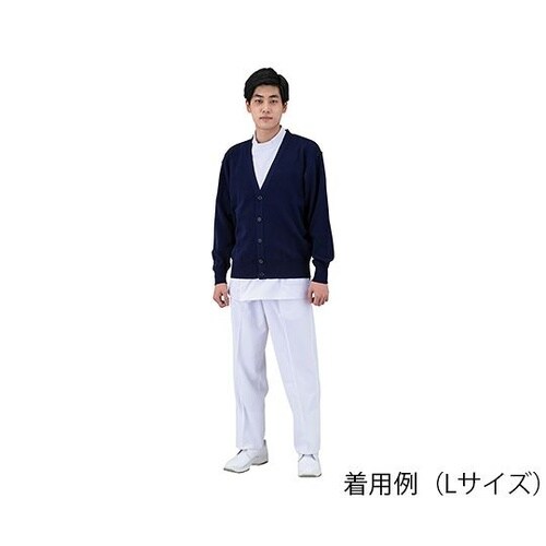 D2001紺3L メンズカーディガン