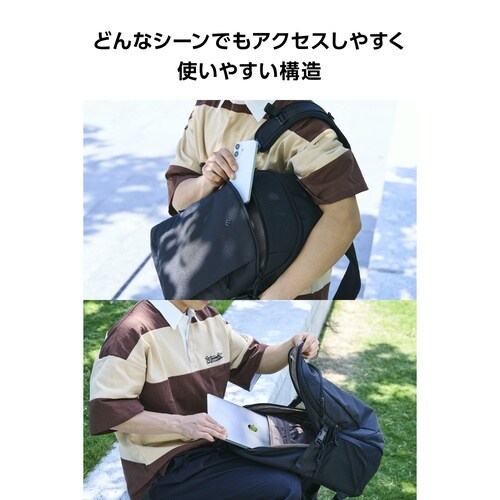 リュック 25L CORDURA 2気室 PC収納