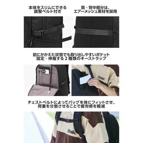 リュック 25L CORDURA 2気室 PC収納