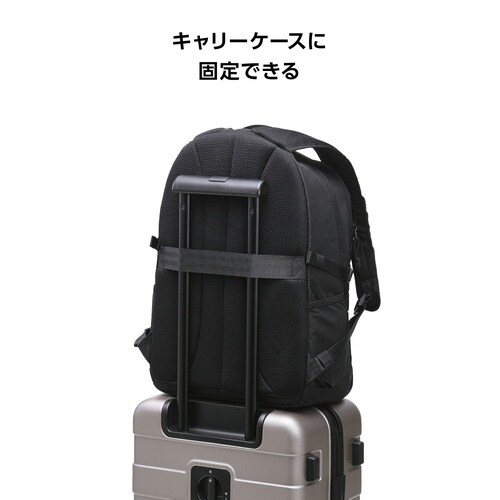 リュック 25L CORDURA 2気室 PC収納