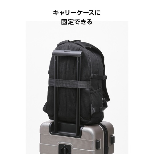 リュック 15L CORDURA PC収納