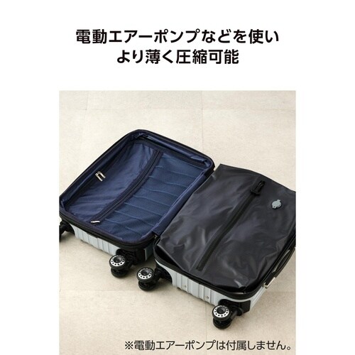 圧縮ポーチ 衣類収納 旅行 19L 繰り返し使用可