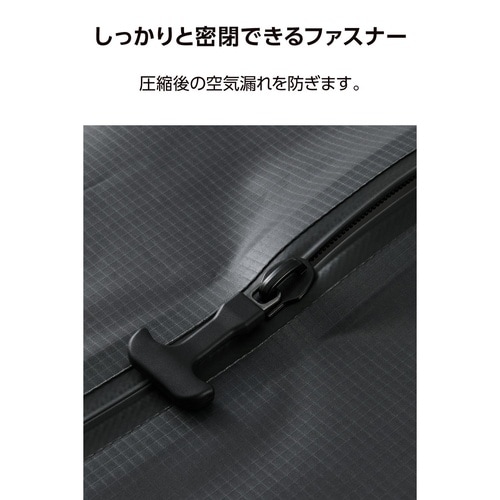 圧縮ポーチ 衣類収納 旅行 15L 繰り返し使用可