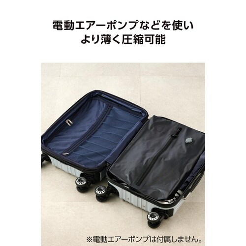 圧縮ポーチ 衣類収納 旅行 15L 繰り返し使用可