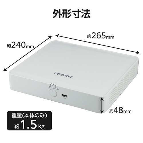 NVR 4ch PoE対応 HDD2TB 内蔵