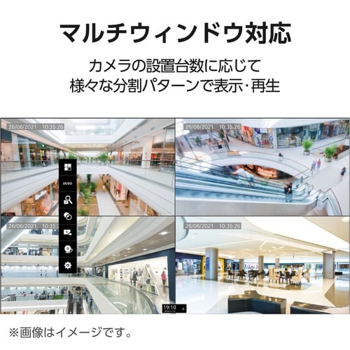 ネットワークレコーダー 8chPoE 4TB