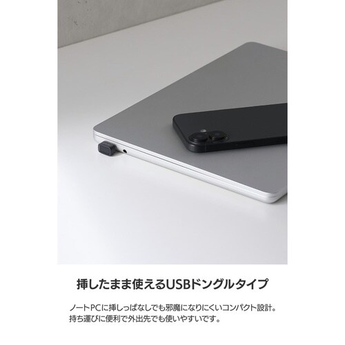 指紋認証リーダー USB−A WinHello