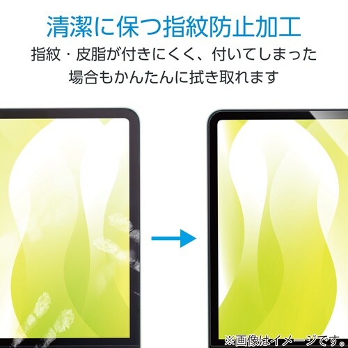 MacBookNeo13インチフィルム 高透明