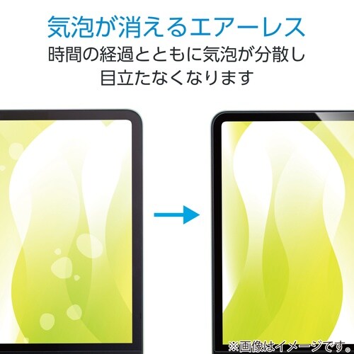 MacBookNeo13インチフィルム 高透明