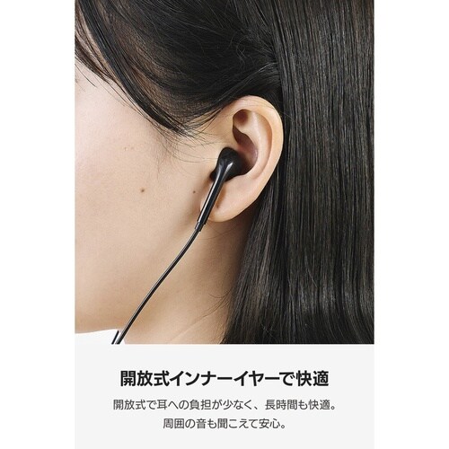 USB−Cイヤホン 有線 インナー型 DAC 黒