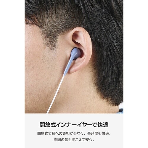 USB−Cイヤホン 有線 インナー型 DAC 青