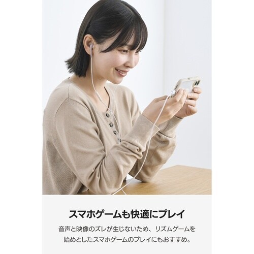 USB−Cイヤホン 有線 インナー型 DAC 桃灰