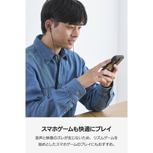 USB−Cイヤホン 有線 カナル型 DAC 黒