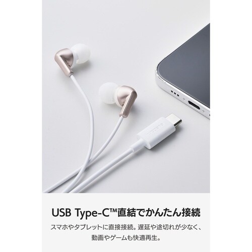 USB−Cイヤホン 有線 カナル型 DAC 桃金