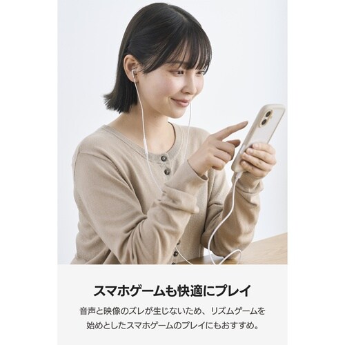 USB−Cイヤホン 有線 カナル型 DAC 桃金