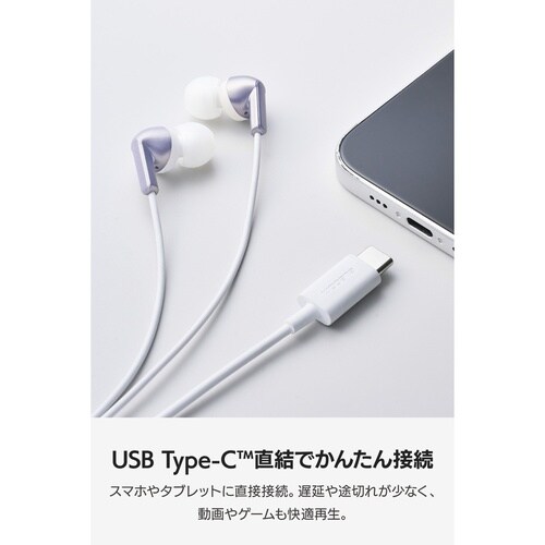 USB−Cイヤホン有線 カナル型 DAC