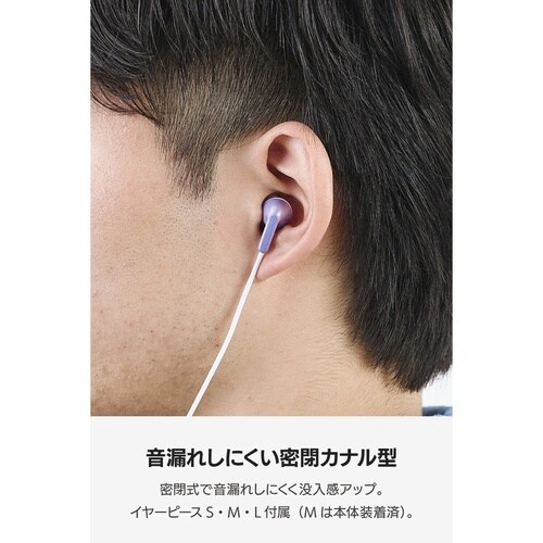USB−Cイヤホン有線 カナル型 DAC