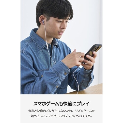 USB−Cイヤホン有線 カナル型 DAC