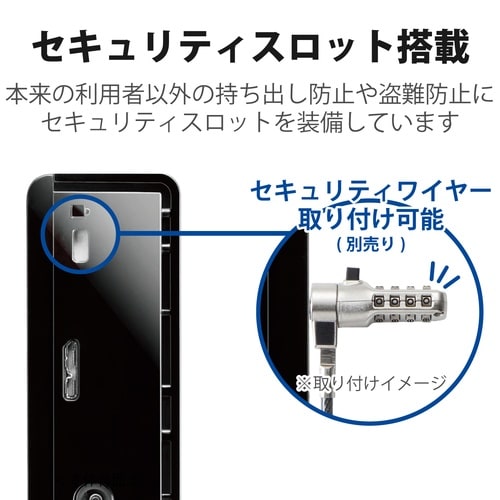 8TB 外付HDD 録画用 静音 据置 黒
