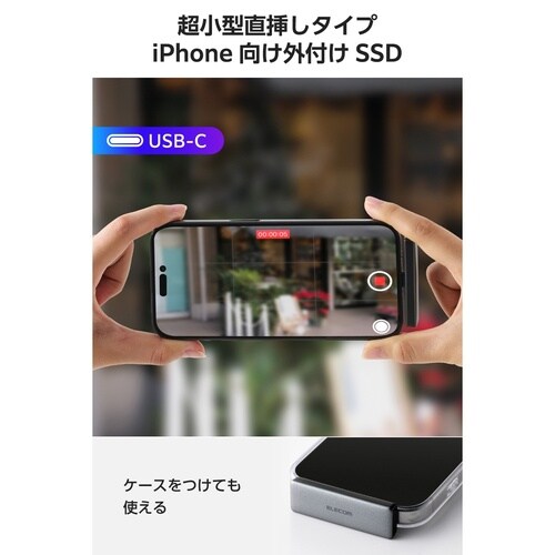 外付けSSD 1TB 直挿しGen2×2 灰