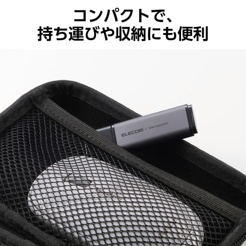 外付SSD 500GB USB3.2 黒