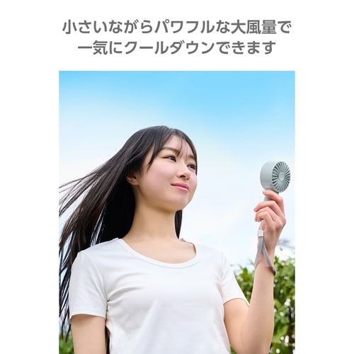 ハンディファン 携帯扇風機 大風量 USBC 緑