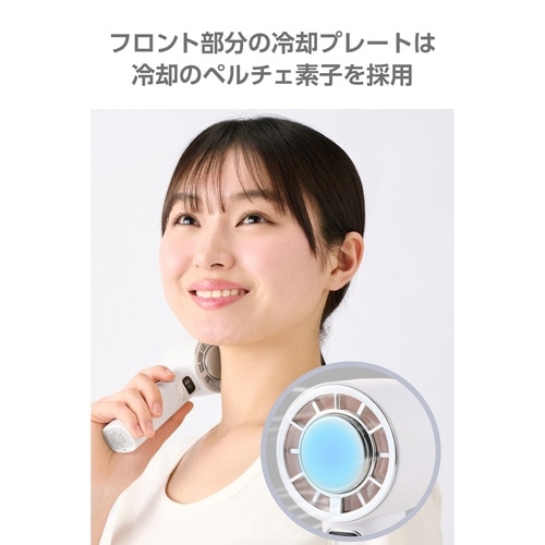 ハンディファン 冷却板 10段階 表示付 白