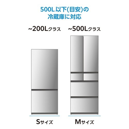 冷蔵庫マット 70×65cm 500L以下 透明