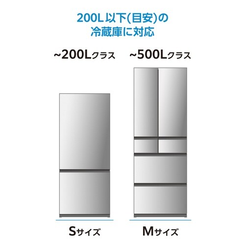 冷蔵庫マット 62×53cm 200L以下 透明