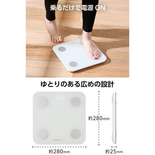 体重計 体組成計 Bluetooth/Wi−Fi