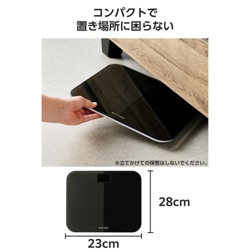 体重計 デジタル ヘルスメーター BK