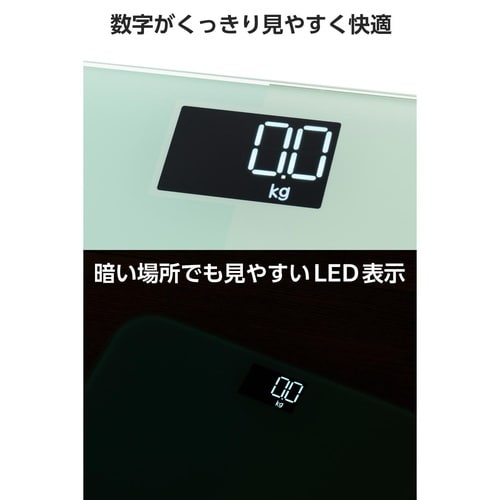 体重計 デジタル ヘルスメーター BU